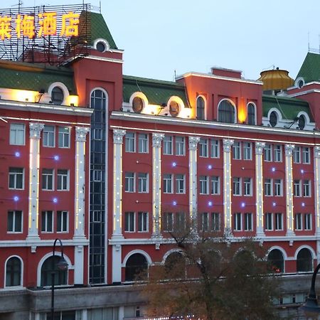 Harbin Bremen Train Station Hotel Bagian luar foto