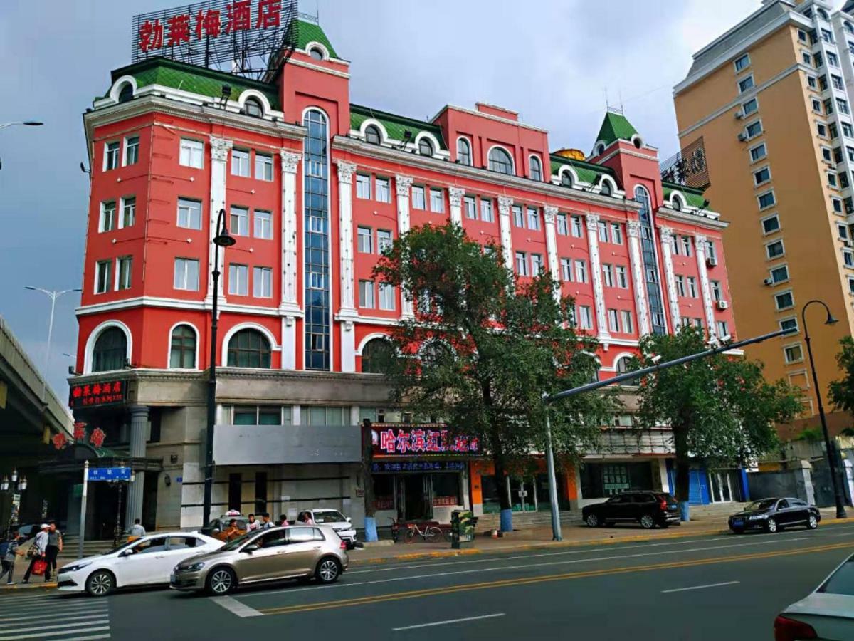 Harbin Bremen Train Station Hotel Bagian luar foto
