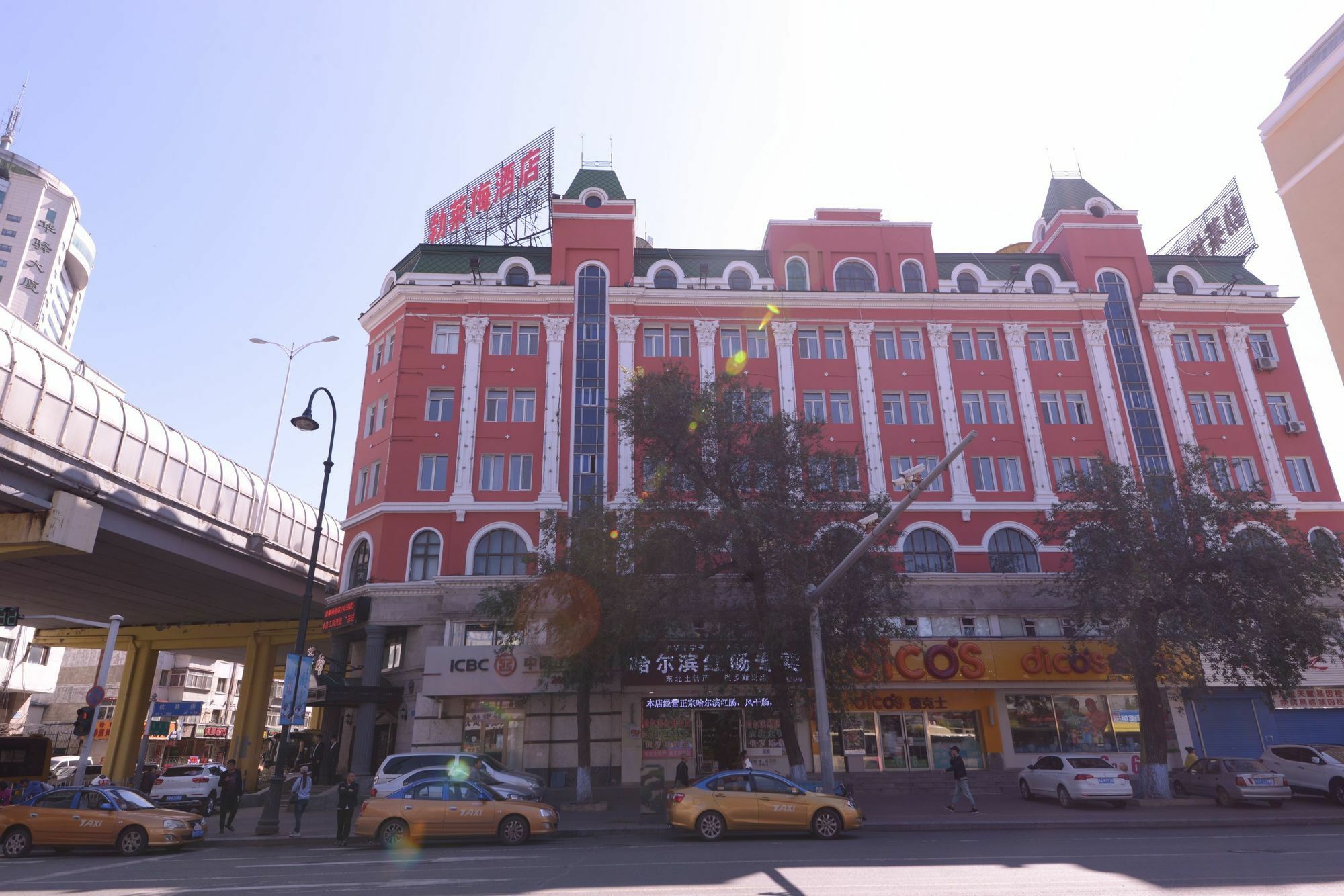 Harbin Bremen Train Station Hotel Bagian luar foto