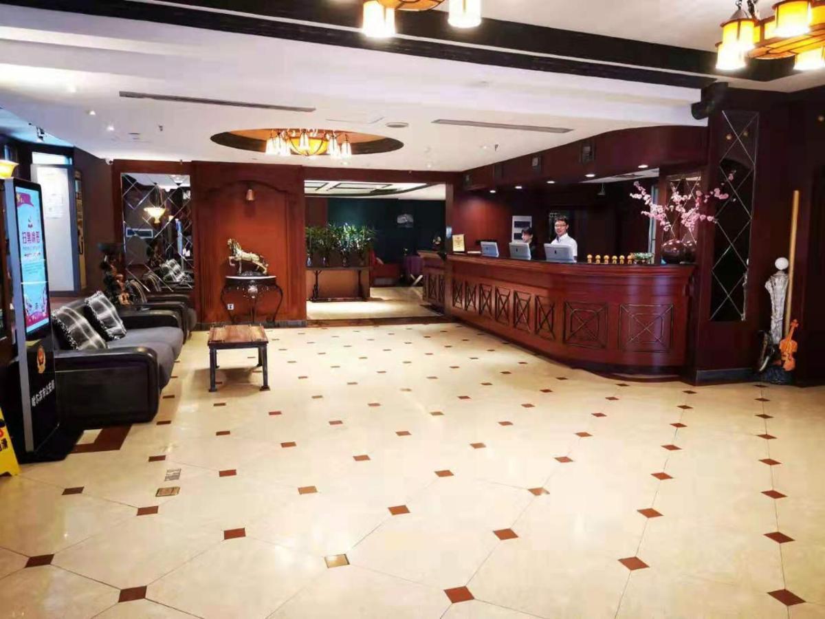 Harbin Bremen Train Station Hotel Bagian luar foto