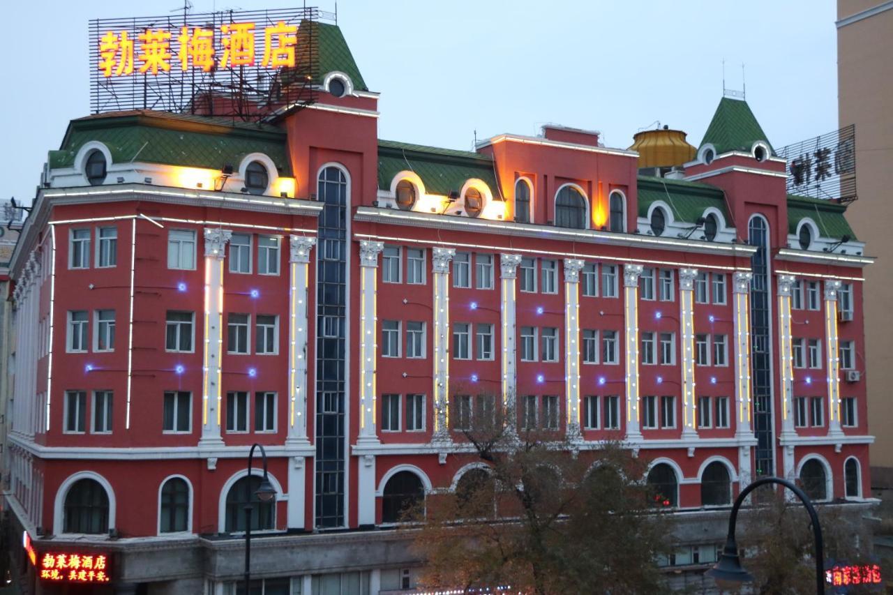 Harbin Bremen Train Station Hotel Bagian luar foto